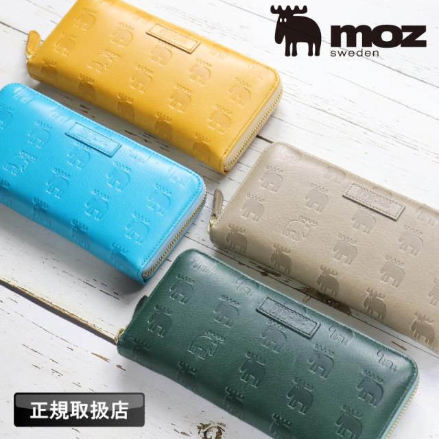moz 財布 小物