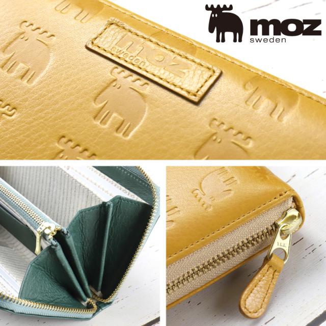 moz 財布 小物