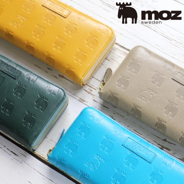 moz 財布 小物