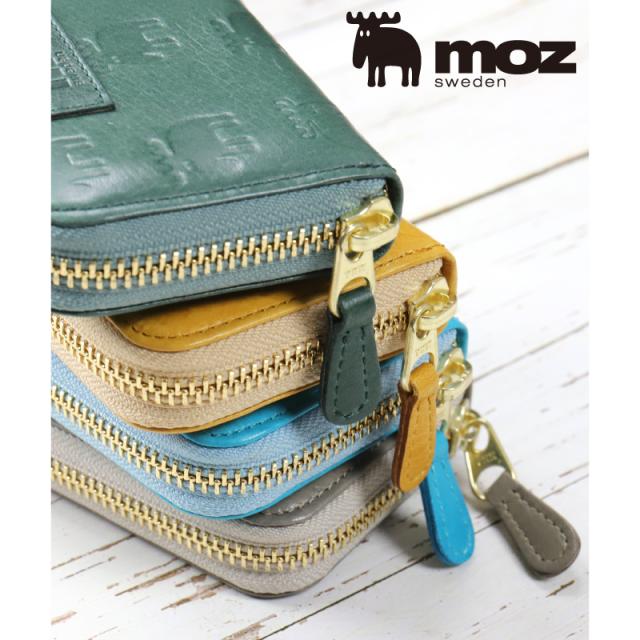 moz 財布 小物