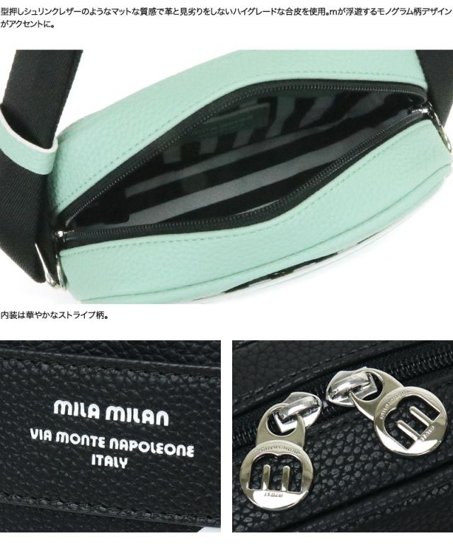 MILA MILAN (ミラミラン) Lope(ロペ)シリーズ ミニショルダーバッグ 249102