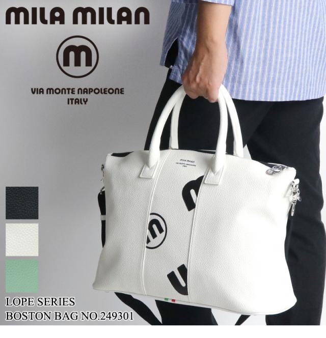 MILA MILAN (ミラミラン) Lope(ロペ)シリーズ ボストンバッグ 249301 