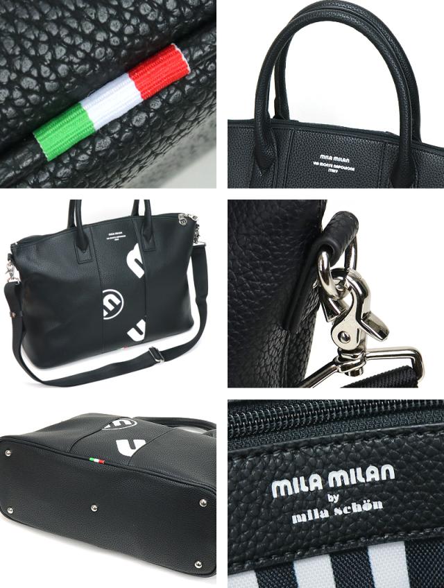 MILA MILAN (ミラミラン) Lope(ロペ)シリーズ ボストンバッグ 249301 