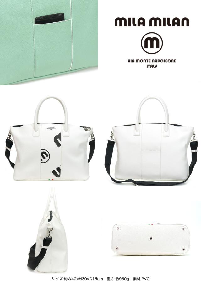 MILA MILAN (ミラミラン) Lope(ロペ)シリーズ ボストンバッグ 249301 