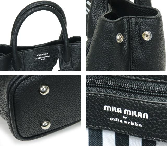 MILA MILAN (ミラミラン) Lope(ロペ)シリーズ ドライビングトートバッグ 249501 