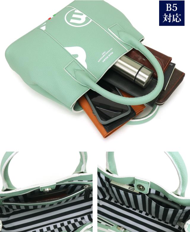 MILA MILAN (ミラミラン) Lope(ロペ)シリーズ ドライビングトートバッグ 249501 