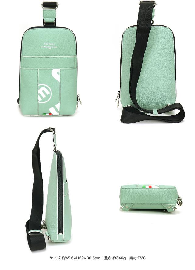 MILA MILAN (ミラミラン) Lope(ロペ)シリーズ ボディバッグ 249901 