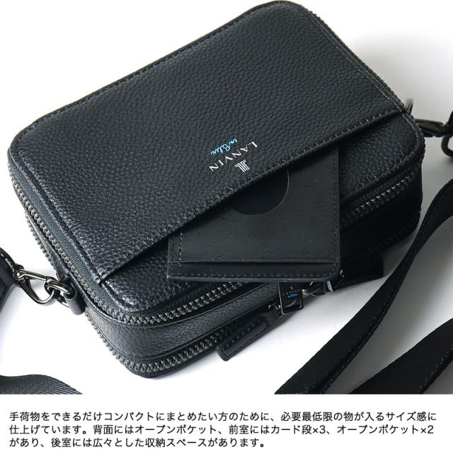 LANVIN en Bleu (ランバンオンブルー) Timbre(タンブル) ショルダーバッグ 512122