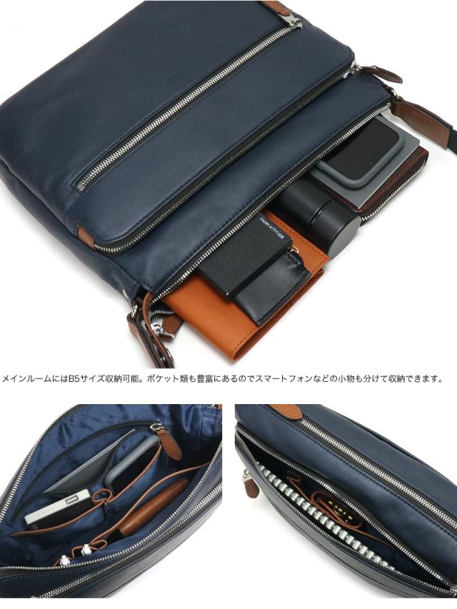 TAKEO KIKUCHI (タケオキクチ) ソバージュシリーズ ショルダーバッグ 717113 