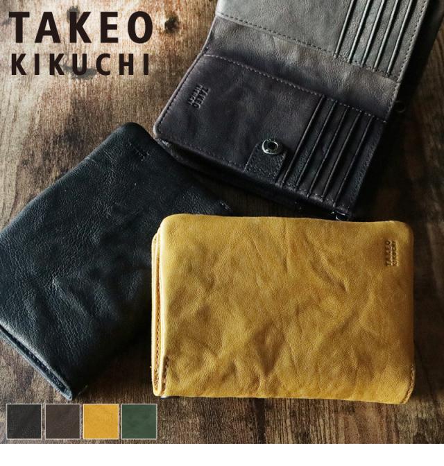 TAKEO KIKUCHI (タケオキクチ) オイスターシリーズ ミドルウォレット 小銭入れあり 720625
