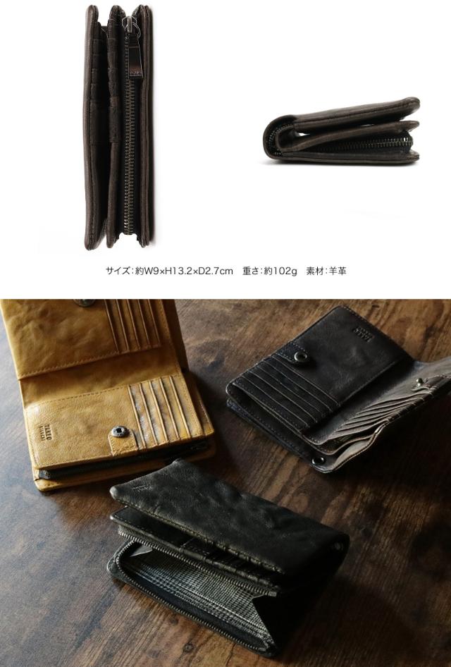TAKEO KIKUCHI (タケオキクチ) オイスターシリーズ ミドルウォレット 小銭入れあり 720625
