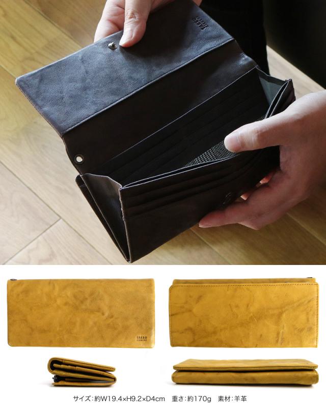 TAKEO KIKUCHI (タケオキクチ) オイスターシリーズ 長財布 小銭入れあり 720626 