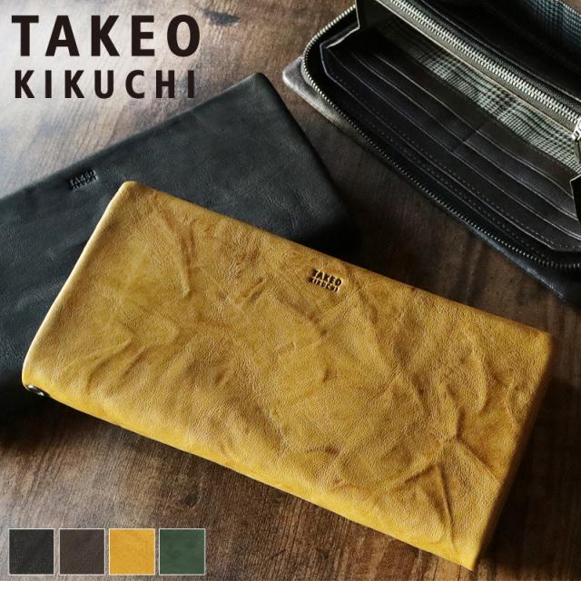 TAKEO KIKUCHI (タケオキクチ) オイスターシリーズ ラウンドファスナー長財布 小銭入れあり 720627