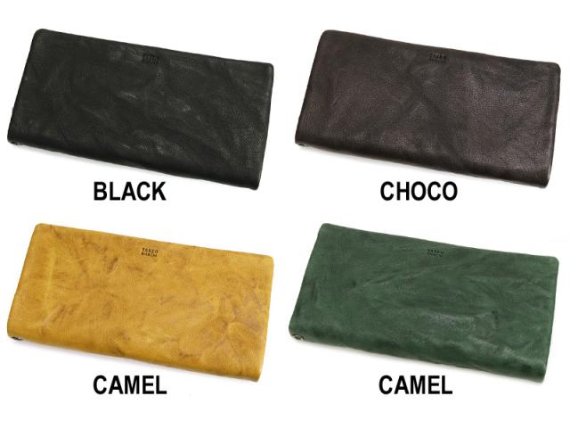 TAKEO KIKUCHI (タケオキクチ) オイスターシリーズ ラウンドファスナー長財布 小銭入れあり 720627