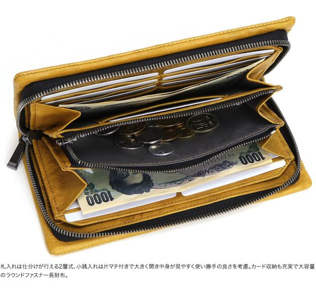 TAKEO KIKUCHI (タケオキクチ) オイスターシリーズ ラウンドファスナー長財布 小銭入れあり 720627