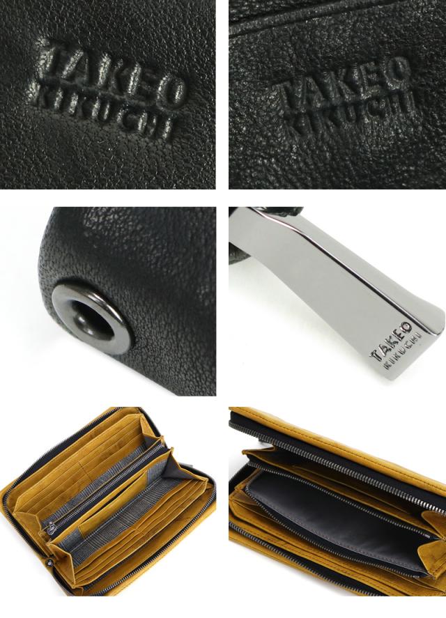 TAKEO KIKUCHI (タケオキクチ) オイスターシリーズ ラウンドファスナー長財布 小銭入れあり 720627