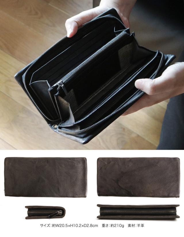 TAKEO KIKUCHI (タケオキクチ) オイスターシリーズ ラウンドファスナー長財布 小銭入れあり 720627