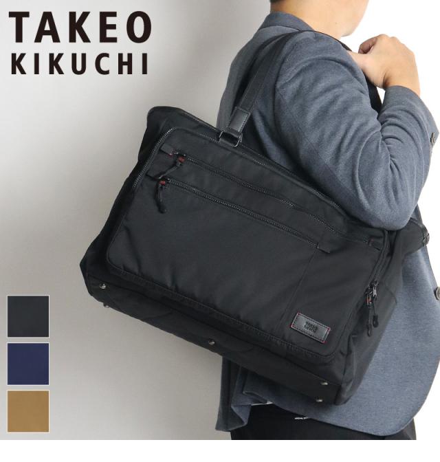 TAKEO KIKUCHI (タケオキクチ) ツアーシリーズ トートバッグ 722721 