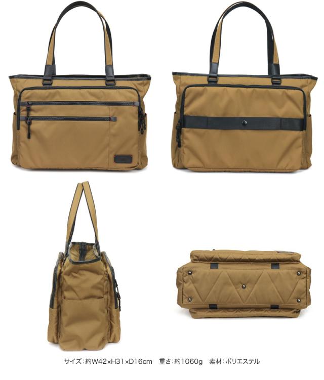 TAKEO KIKUCHI (タケオキクチ) ツアーシリーズ トートバッグ 722721 