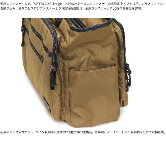 TAKEO KIKUCHI (タケオキクチ) ツアーシリーズ トートバッグ 722721 