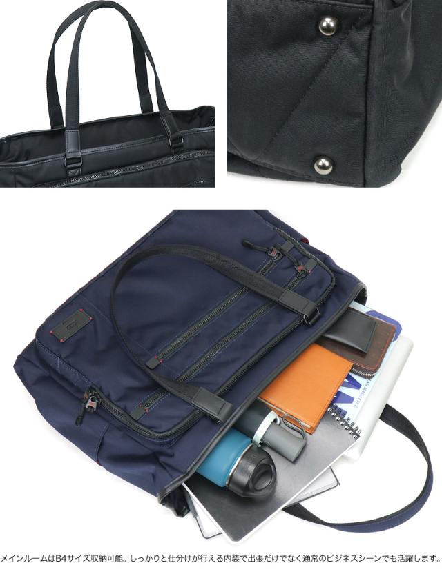 TAKEO KIKUCHI (タケオキクチ) ツアーシリーズ トートバッグ 722721 