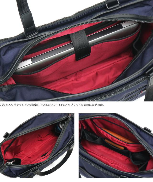 TAKEO KIKUCHI (タケオキクチ) ツアーシリーズ トートバッグ 722721 