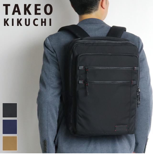 TAKEO KIKUCHI (タケオキクチ) ツアーシリーズ リュック 722722