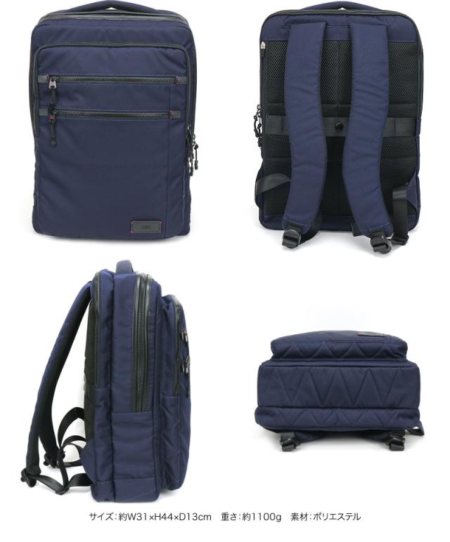 TAKEO KIKUCHI (タケオキクチ) ツアーシリーズ リュック 722722