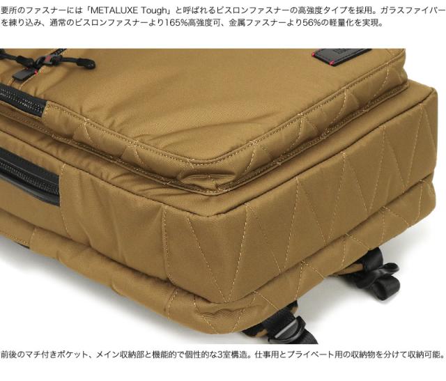 TAKEO KIKUCHI (タケオキクチ) ツアーシリーズ リュック 722722