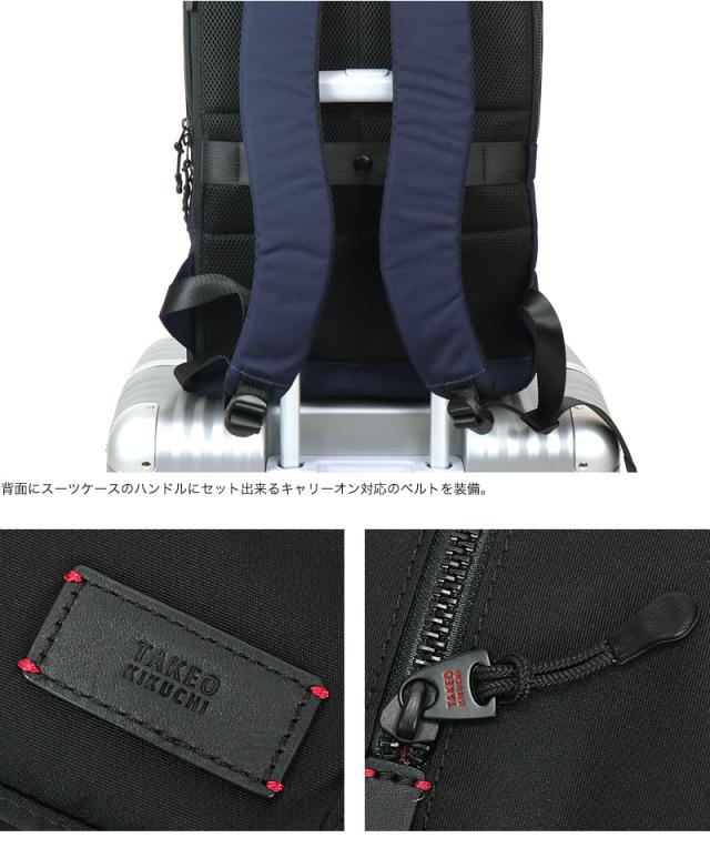 TAKEO KIKUCHI (タケオキクチ) ツアーシリーズ リュック 722722