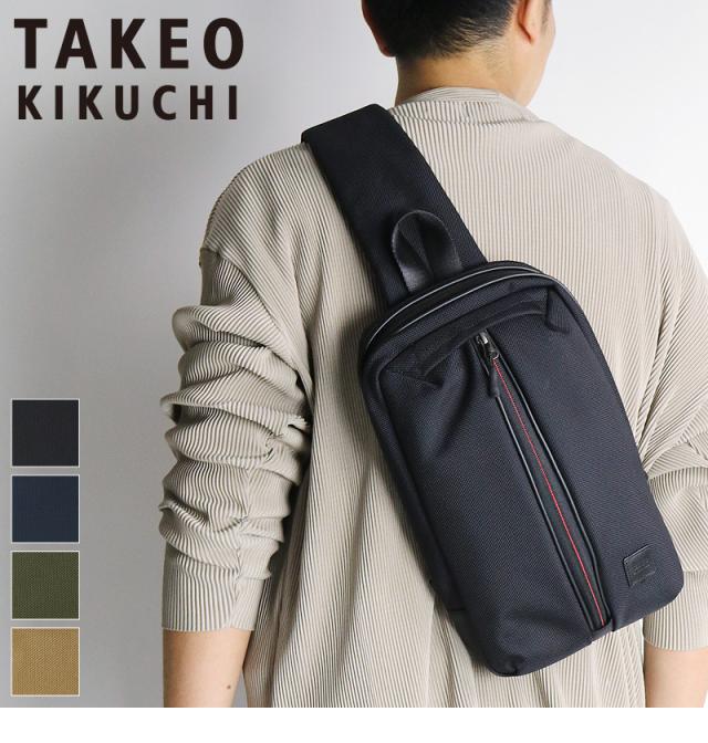 TAKEO KIKUCHI (タケオキクチ) スプリットシリーズ ボディバッグ 743911 