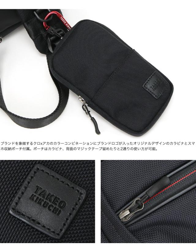 TAKEO KIKUCHI (タケオキクチ) スプリットシリーズ ボディバッグ 743911 