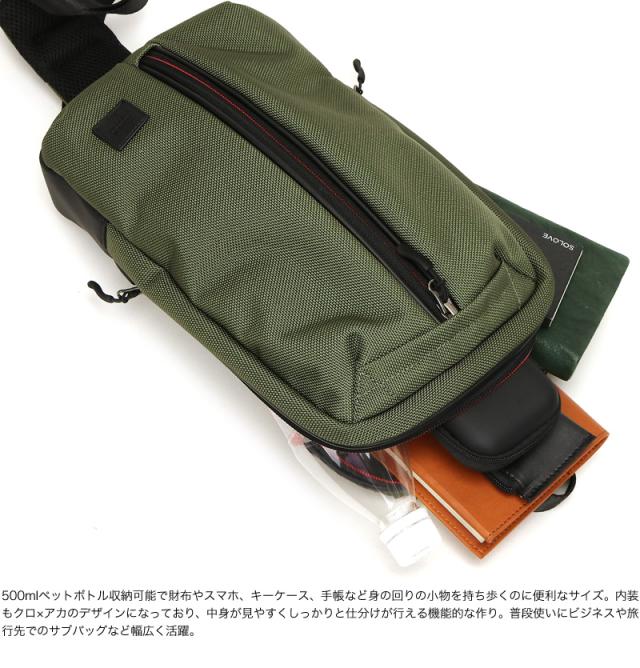 TAKEO KIKUCHI (タケオキクチ) スプリットシリーズ ボディバッグ 743911 