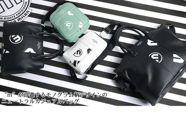 MILA MILAN (ミラミラン) Lope(ロペ)シリーズ ボストンバッグ 249301 