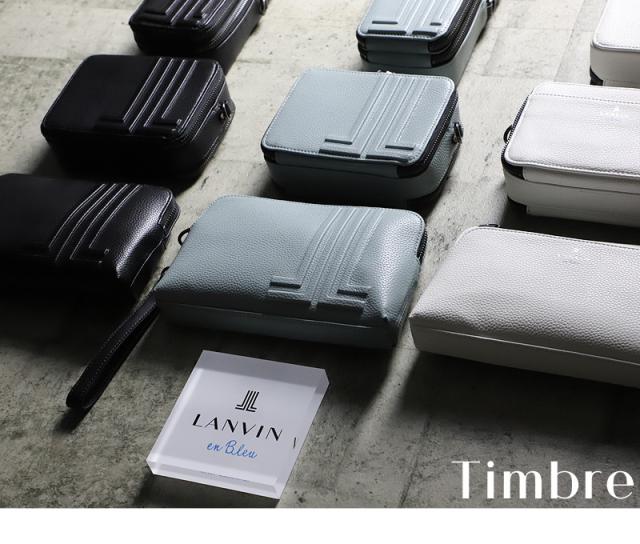 LANVIN en Bleu (ランバンオンブルー) Timbre(タンブル) ショルダーバッグ 512122