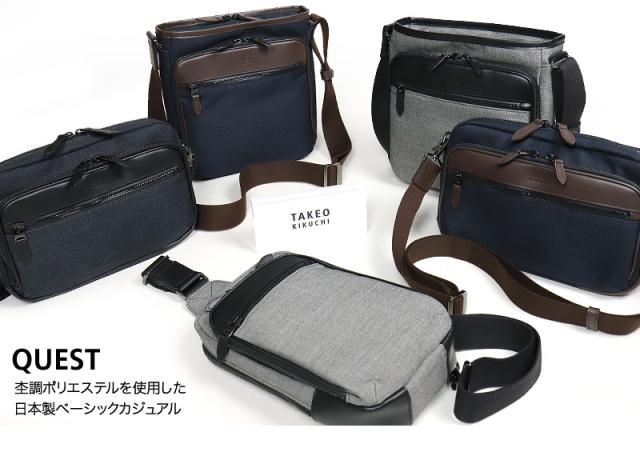 TAKEO KIKUCHI (タケオキクチ) クエストシリーズ ミニショルダーバッグ 786101