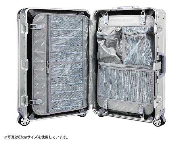LEGEND WALKER（レジェンドウォーカー） アルミボディ スーツケース 36L 1510-48