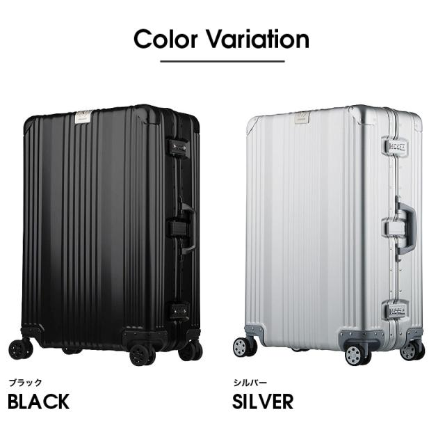 LEGEND WALKER（レジェンドウォーカー） アルミボディ スーツケース 65L 1510-63