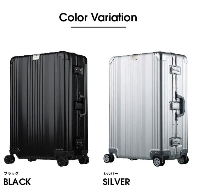 LEGEND WALKER（レジェンドウォーカー） アルミボディ スーツケース 88L 1510-70