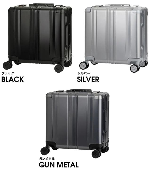 LEGEND WALKER(レジェンドウォーカー) スーツケース 30L 1513-38