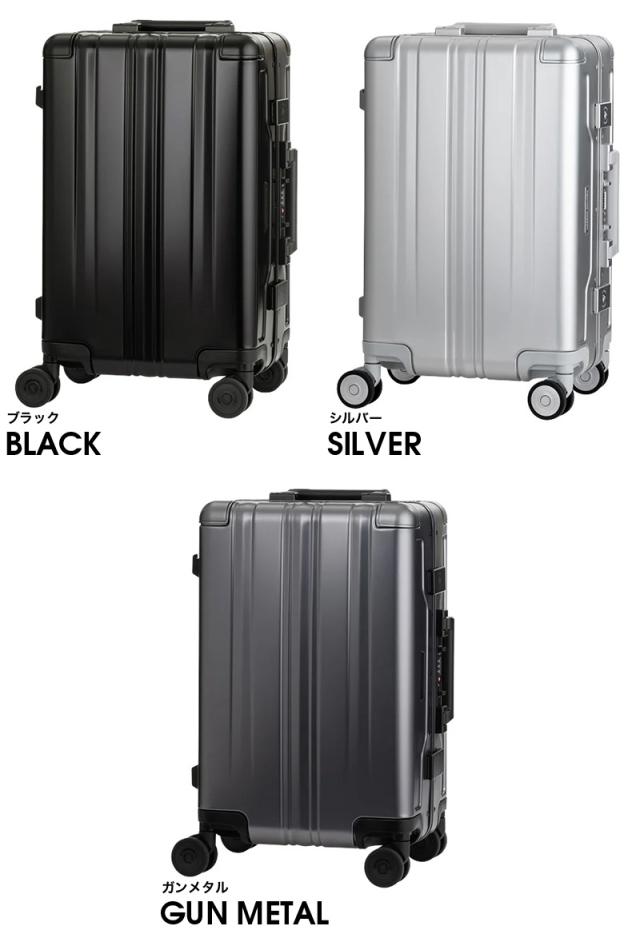 LEGEND WALKER（レジェンドウォーカー） スーツケース 31L 1513-48