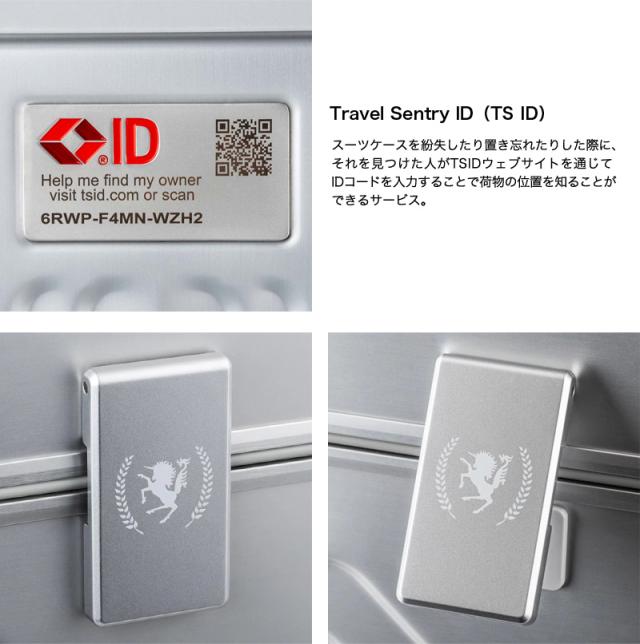 LEGEND WALKER（レジェンドウォーカー） スーツケース 65L 1513-61