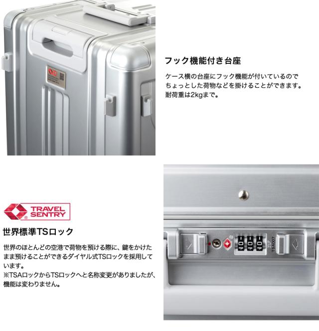 LEGEND WALKER（レジェンドウォーカー） スーツケース 90L 1513-71