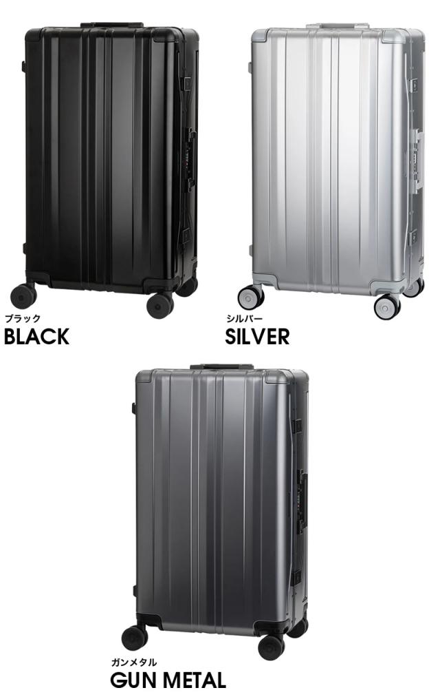 LEGEND WALKER（レジェンドウォーカー） スーツケース 90L 1513-71