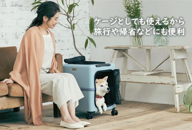 ペットキャリー