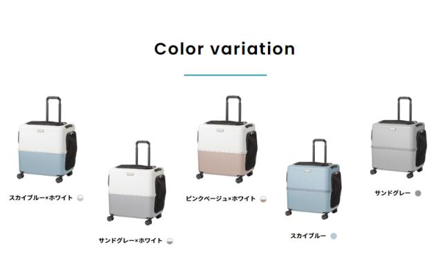 ペットキャリー