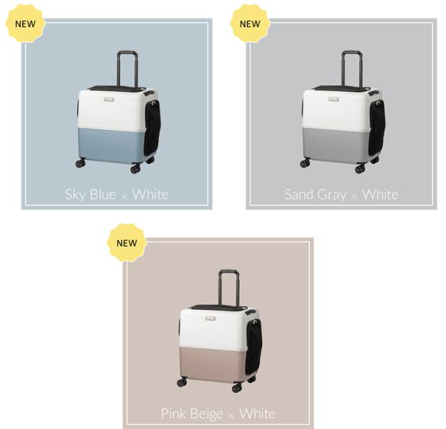 ペットキャリー