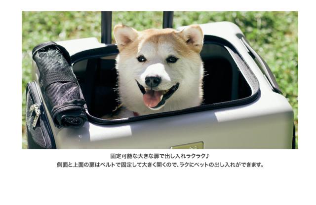 ペットキャリー