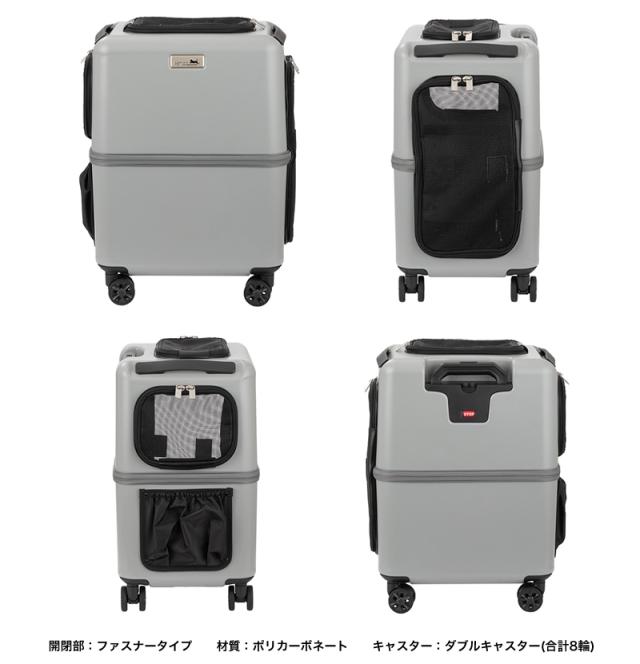 ペットキャリー