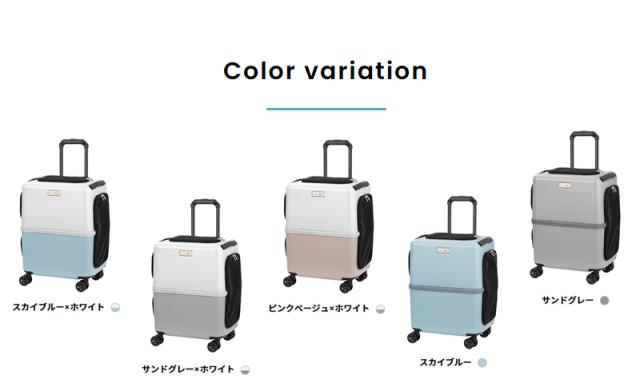 ペットキャリー